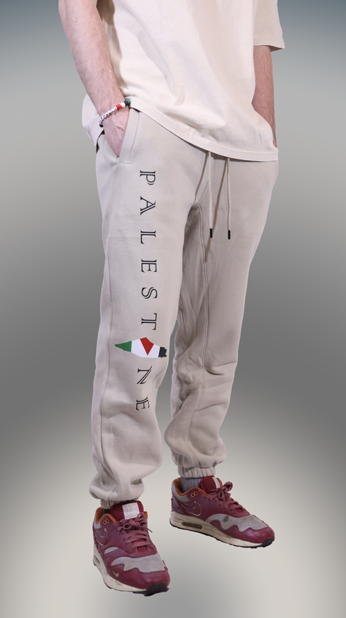 Beige Core Uniform - Pants