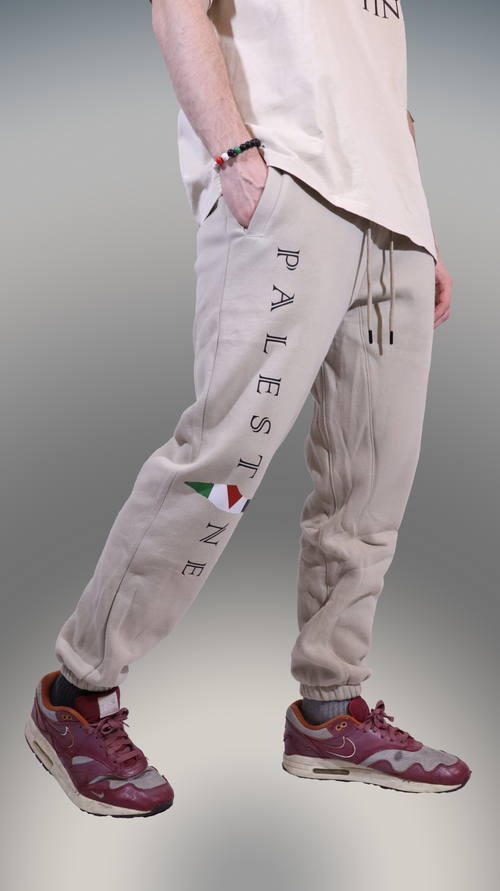 Beige Core Uniform - Pants